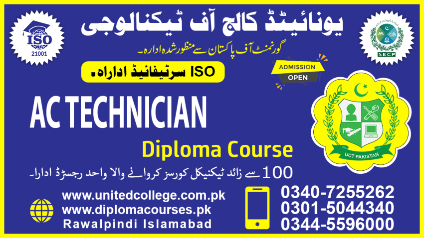 12  AC  TECHNICIAN  COURSE IN  PAKISTAN  ISLAMABAD