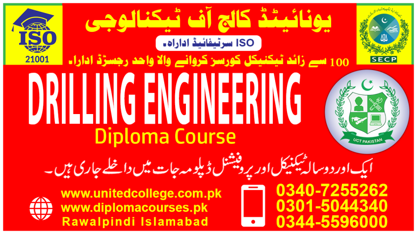 1  DRILLING ENGINEERING  DIPLOMA  COURSE IN  PAKISTAN  ISLAMABAD