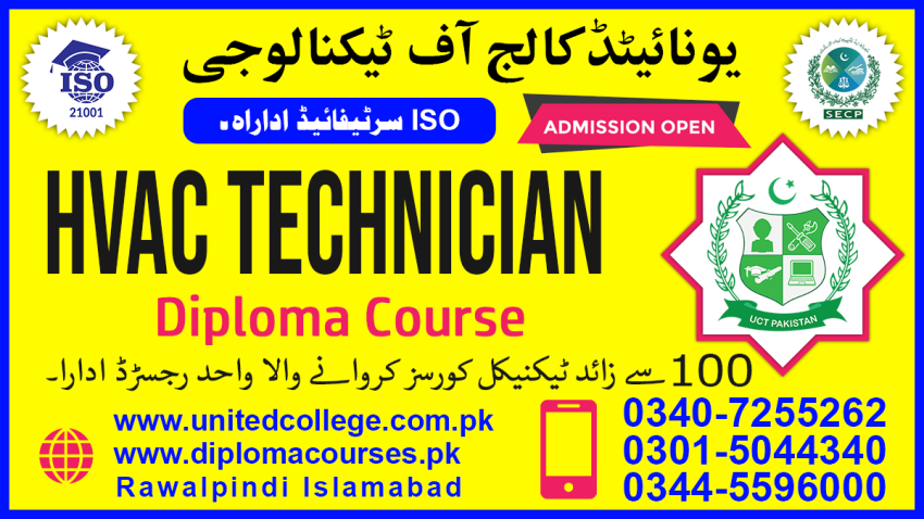 12  HVAC TECHNICIAN COURSE IN  PAKISTAN  RAWALPINDI