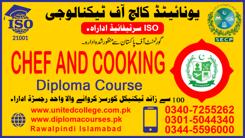 11274CHEF AND COOKING COURSE IN PAKISTAN RAWALPINDI ISLAMABAD CHEF AND COOKING