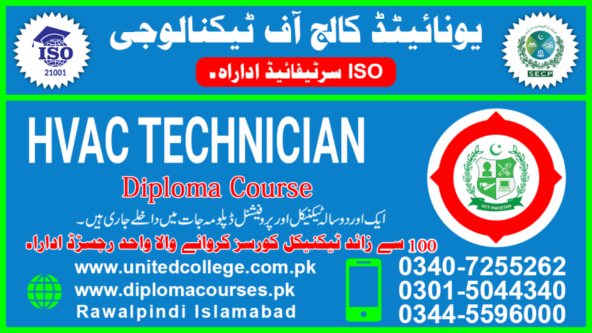 HVACCOURSEINPAKISTANRAWALPINDIISLAMABADHVACDIPLOMACOURSE415411