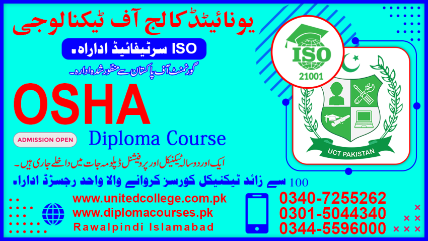 1OSHA COURSE IN PAKISTAN ,OSHA SAFETY COURSE IN PAKISTAN RAWALPINDI