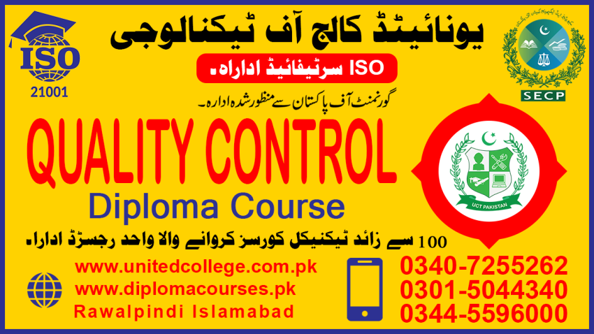 673QULAITY CONTROL COURSE IN PAKISTAN BEST COLLEGE FOR QUALITY CONTROL COURSE