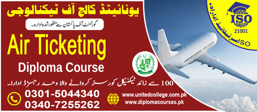 SHORTDIPLOMAACADMYINAIR TICKETING  RESERVATION INPAKISTANSARGODHA16252