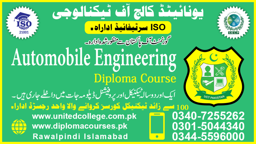 22434AUTOMOBILE ENGINEERINGCOURSEINPAKISSTANADVANCEDIPLOMACOURSEINAUT