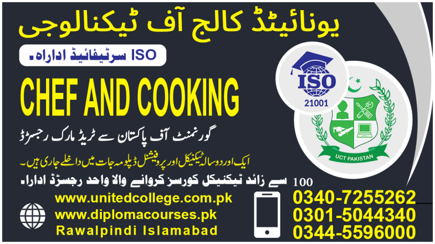 625615shortdiplomaacadmyinCHEF AND COOKINGcourseinpakistanquett