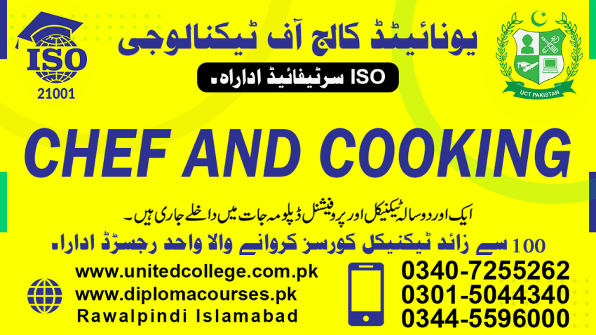 CHEF AND COOKING ADVANCE SHORT DIPLOMA COURSE