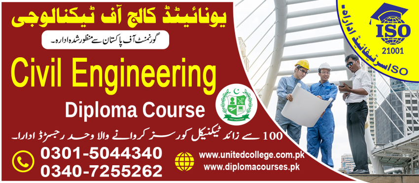 1024CIVIL ENGINEERING ADVANCEDIPLOMACOURSEINPAKISTANSHORTCIVILENIGNEE