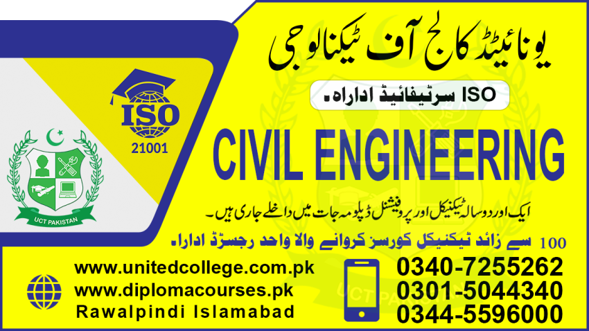 4654CIVIL ENGINEERINGDIPLOMACOURSEADVANCECIVIL465CIVI