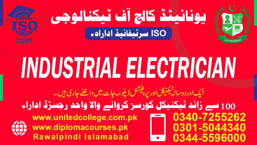 55676BESTINDUSTRIAL ELECTRICIANCOURSEADMISSIONNOWININDUSTRIAL ELE