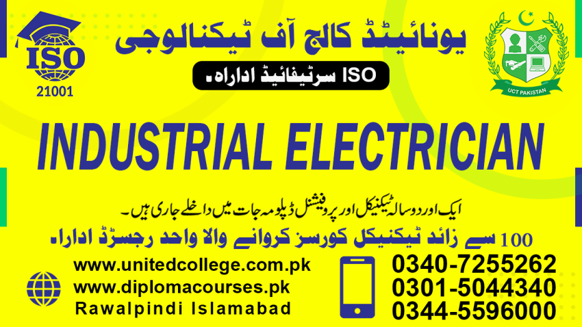 1933SHORTBESTDIPLOMACOURSEININDUSTRIAL ELECTRICIANINPAKISTANSAILKOTSI