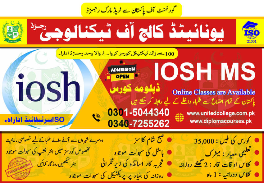 15245IOSHCOURSEDIPLOMACOURSEINIOSHMSADVAVNCEIOSHMSCOURSEINKPK