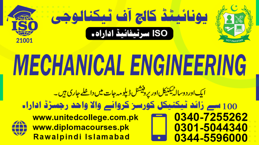 098689MECHANICAL ENGINEERINGPROFESSIONALSHORTBESTDIPLOMAACADMYINMEC