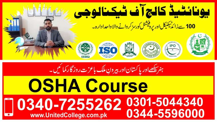 1402  OSHA COURSE IN  PAKISTAN  DUSKA