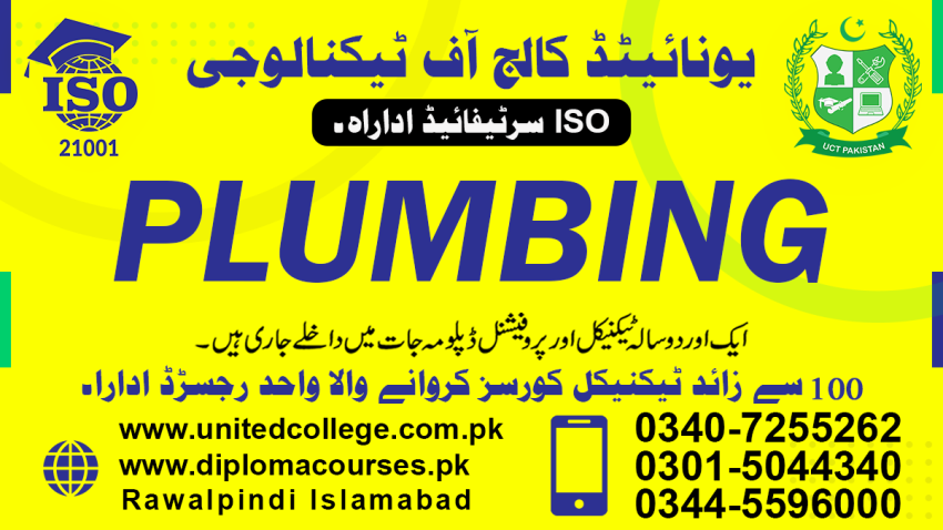 3PLUMBINGDIPLOMACOURSESHORTPLUMBINGCOURSEPROFESSIONALPLUMB