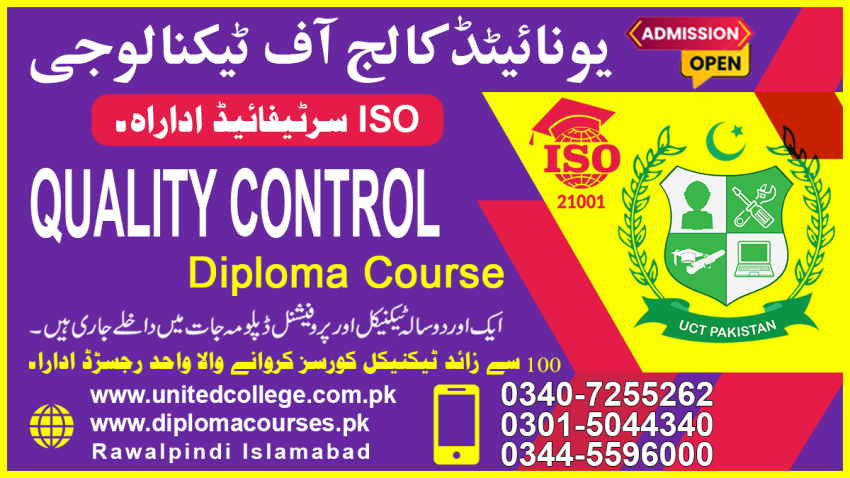 19932QUALITY CONTROL DIPLOMACOURSEINPAKISTANADVNCEQUALITY CONTROCOURS