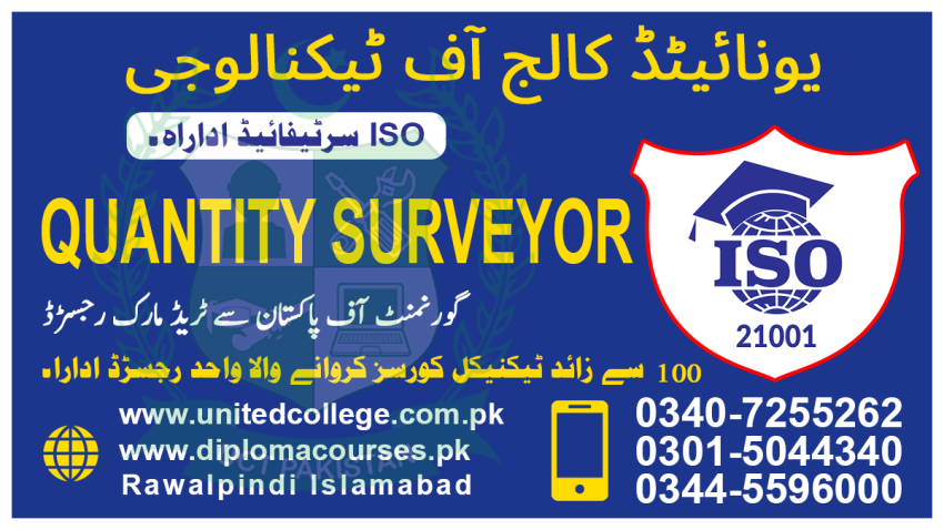 6467QUANTITY SURVEYORDIPLOMACOURSEADVANCEQUANTITY SURVEYORCOURSE5