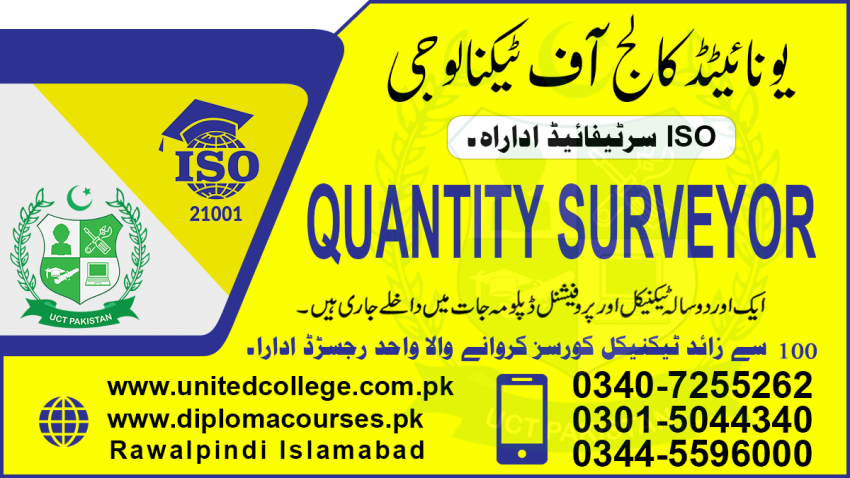 555525QUANTITY SURVEYORDIPLOMACOURSEADVANCEQUANTITYSURVEYORCOURSEKPK