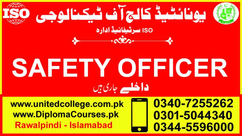 234  SAFETY OFFICER COURSE IN  PAKISTAN  ISLAMABAD