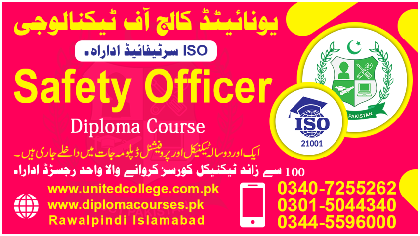 1980DIPLOMACOURSEINSAFETYOFFICERCOURSEINPAKISTANSHORTDIPLOMAINSAFET