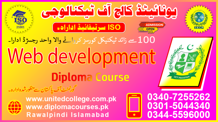 13434DIPLOMACOURSEWEBDEVELOPMENTCOURSEBESTWEBDEVELOPMENTDIPLOMACOURS