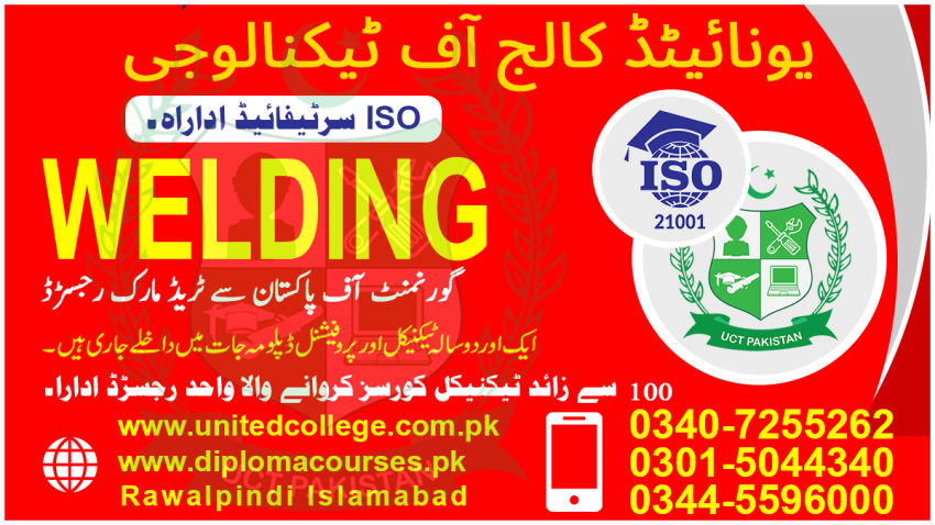 6575WELDINGDIPLOMACOURSEARCANDGASWELDINGDIPLOMACOURSEPAKISTAN