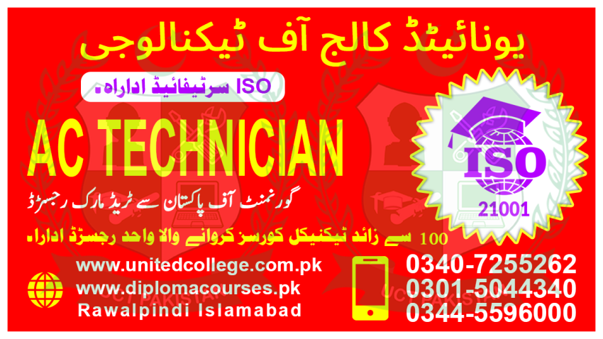 NO13456BESTSHORT  AC TECHNICIAN COURSE IN PAKISTAN ISLAMABAD 65