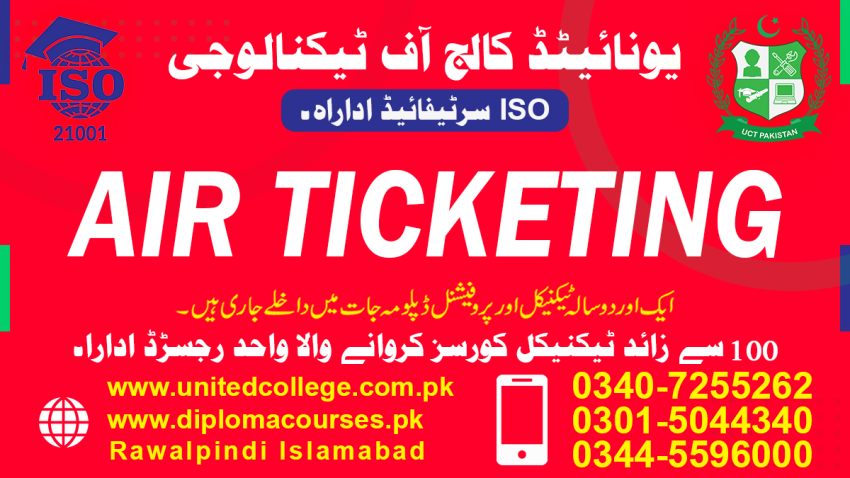 1990 1 AIR TICKETING DIPLOMA COURSE AIR TICKETING COURSE IN ISLAMABAD