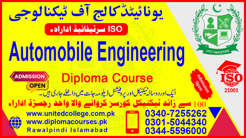 AUTOMOBILE ENGINEERING DIPLOMA COURSE AUTOMOTIVE COURSE IN RAWALPNIDI
