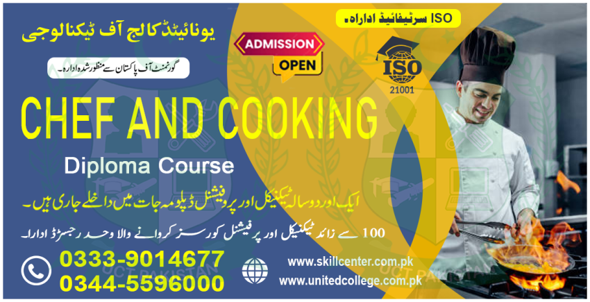 8478848  CHEF AND COOKING COURSE IN PAKISTAN MURIDKE