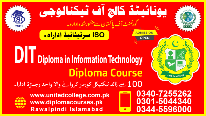 BEST2987 DIT COURSE SHORT IT DIPLOMA IN PAKISTAN SHAKAR GARH 87