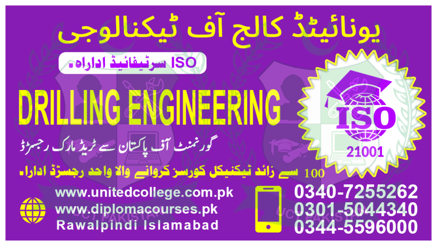 2004  DRILLING ENGINEERING DIPLOMA COURSE IN PAKISTAN KARACHI