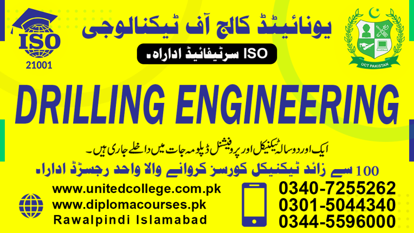 1987 drilling engineering diploma course OIL AND GAS DRILLING DIPLOMA