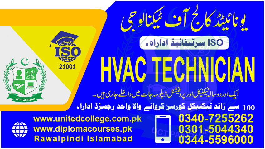 198234HVAC TECHNICIAN DIPLOMA COURSE HVAC TECHNICIAN COURSE KOTLI