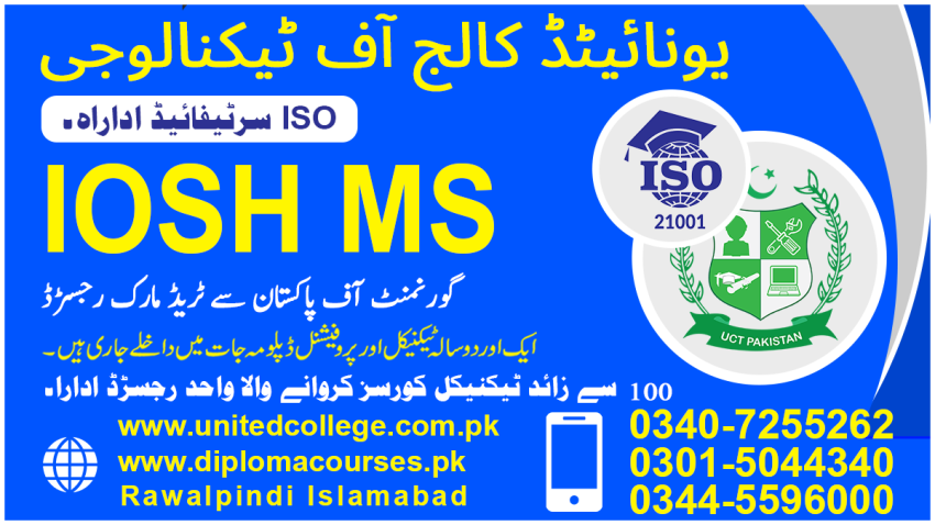 11789 IOSH COURSE IOSH MS TRAINING IOSH COURSE BAHAWALPUR PAKISTAN