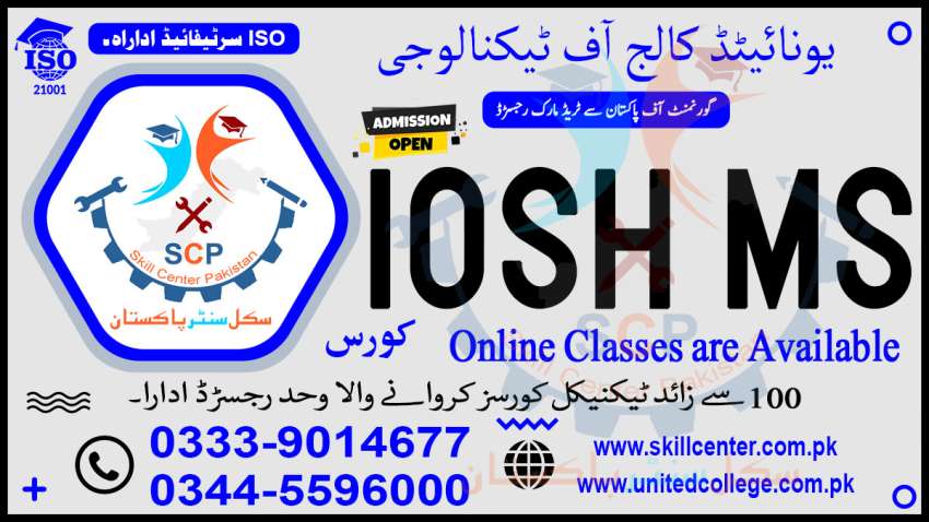 NO12655BESTSHORTACADMY IOSH MS COURSE IN PAKISTAN ISLAMABAD 99