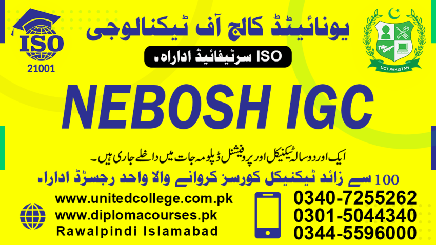 NEBOSH COURSE NEBOSH TRAINING NEBOSH CLASSES NEBOSH COURSE PAKISTAN 12