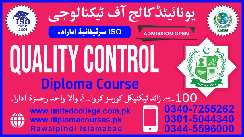 2016 1 QC QCQA QUALITY CONTROL COURSE ATTOCK QUALITY CONTROL COURSE