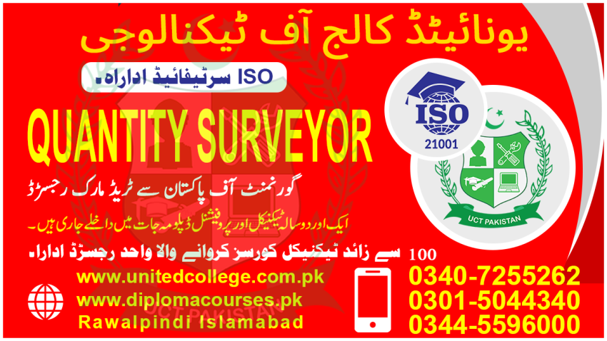 NO1578  QUANTITY SURVEYOR COURSE IN PAKISTAN RAWALAKOT 228