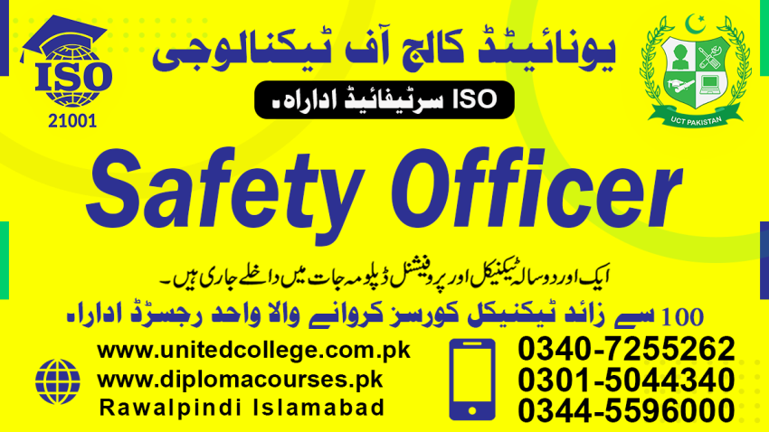 1995 SAFETY OFFICER DIPLOMA COURSE IN NAROWAL SAFETY CLASS SAFETY HSE