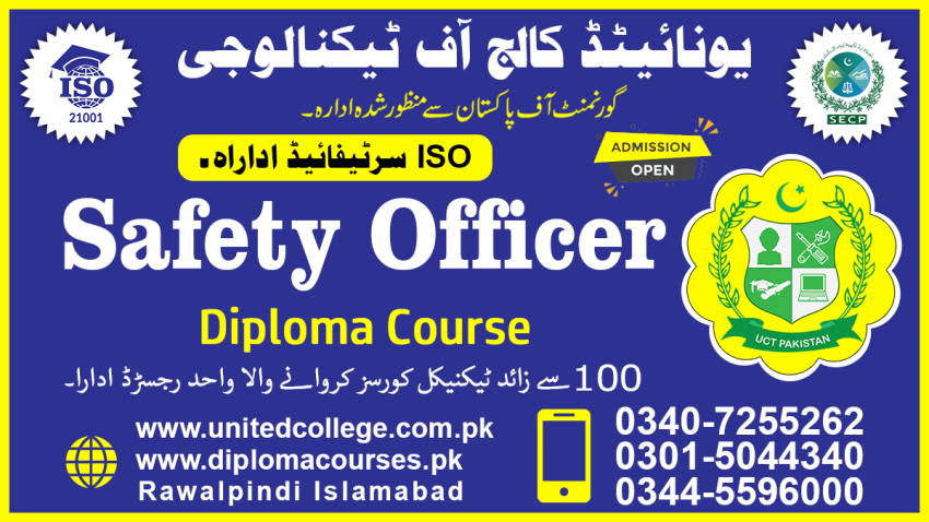 12345 SAFETY OFFICER HSE COURSE RAWALPINDI SAFETY OFFICER COURSE 12