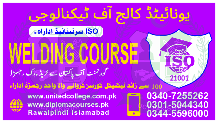 2746773  WELDING COURSE IN PAKISTAN RAWALAKOT