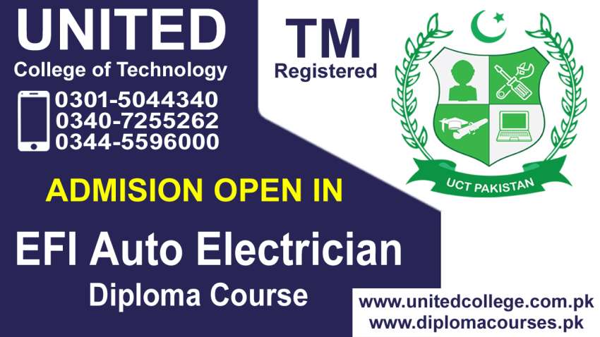 99ADMISSION(LAST DATE)INEFIAUTOELECTRICIAN