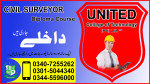 454CIVILSURVEYOURDIPLOMAACADMYKASHMIRE4