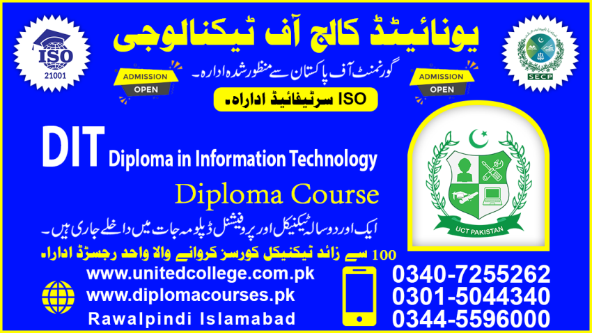 34735DITDIPLOMA IN INFORMATION TECHNOLOG