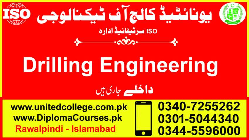 563345  DRILLING ENGINEERING DIPLOMA COURSE IN PAKISTAN NAROWAL