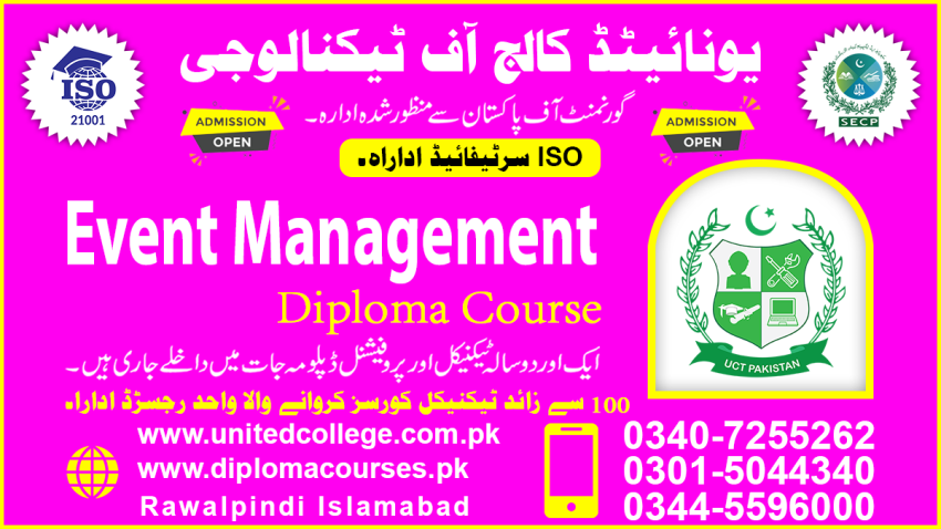 2009  EVENT MANAGEMENT COURSE IN PAKISTAN JHELUM