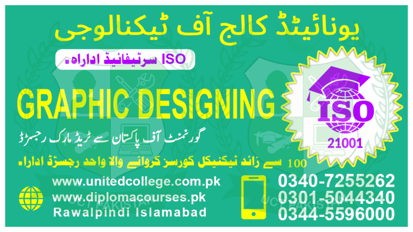 565SHORTGRAPHICS DESIGNINGCOURSERAWALPIND