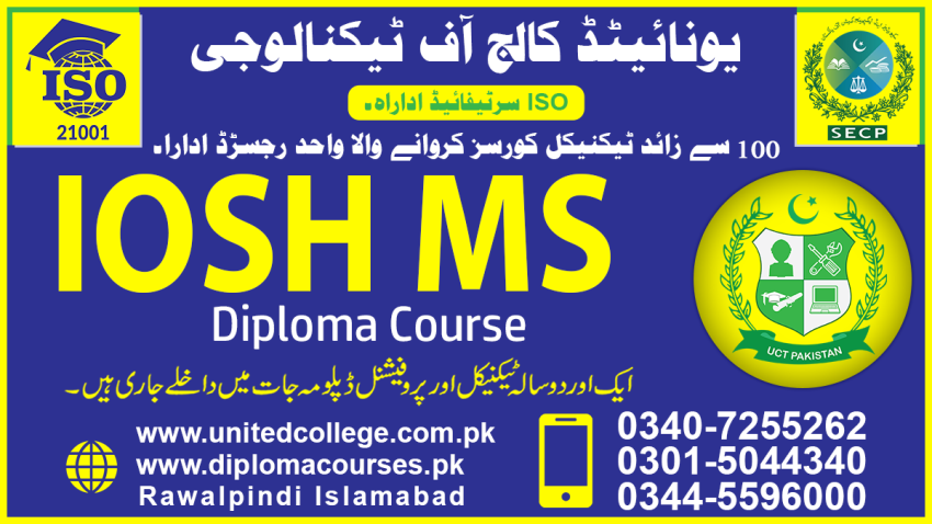 27653801  IOSH MS COURSE IN PAKISTAN MURREE