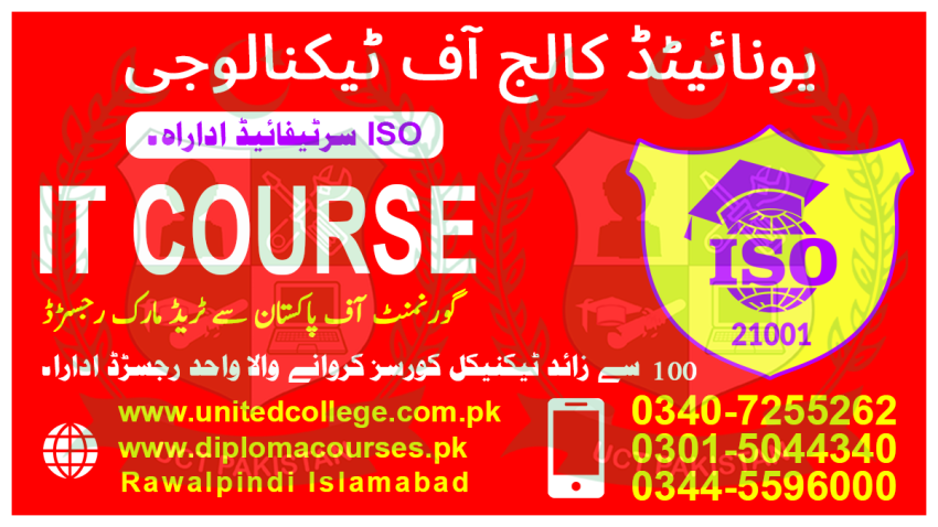 676DITDIPLOMAININFORMATIONTECHNOLOGYCOURSESHORTITCOURSEDITCOUR